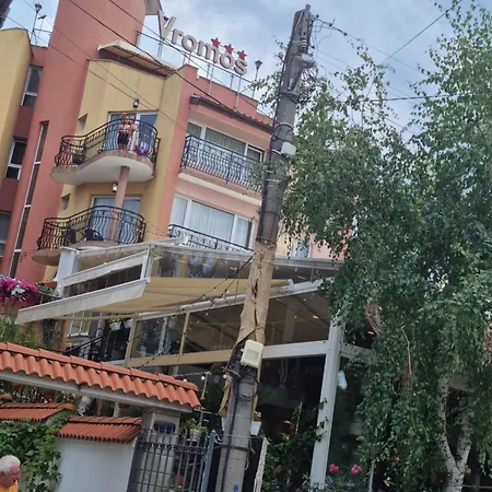 Vromos Guest Rooms Vendégház 3*